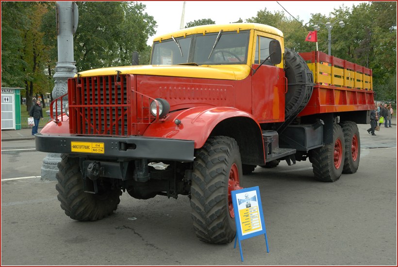 537023w.jpg