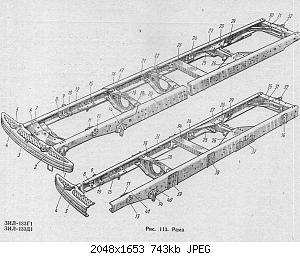 attachment (15).jpg