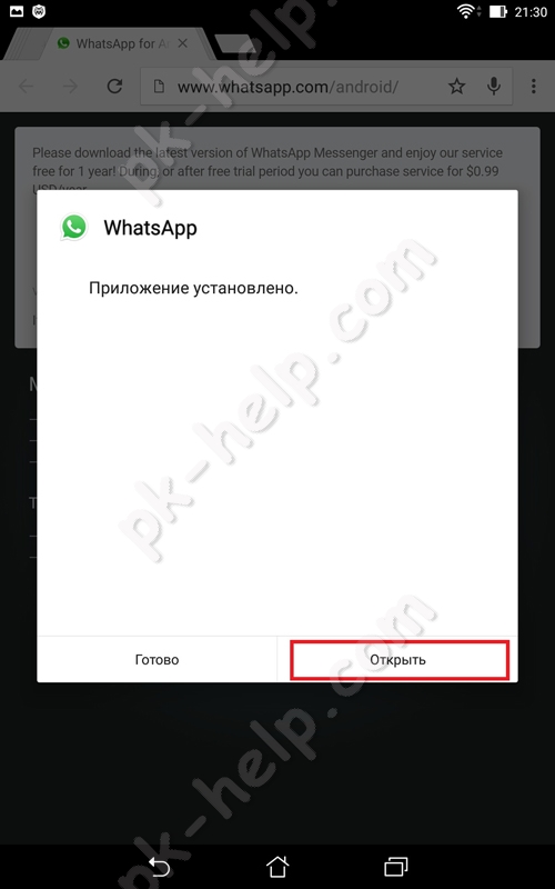 Whatsapp-board-6.jpg