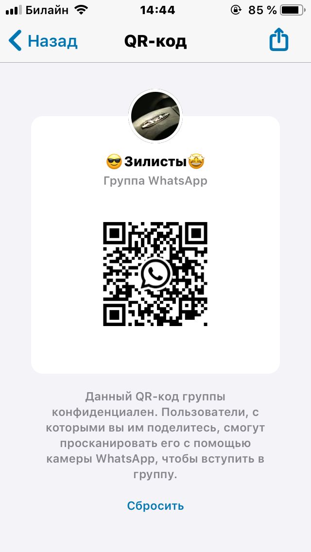 WhatsApp Image 2022-01-24 at 14.50.51.jpeg