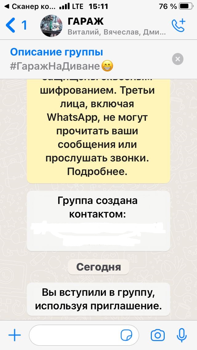 WhatsApp Image 2022-01-24 at 15.12.26 (1).jpeg