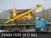 r0B0g1s2U60156b3_preview.jpg