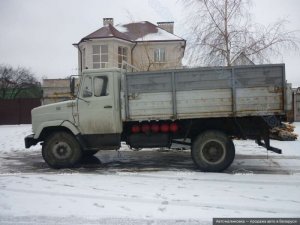 7328022_4.jpg