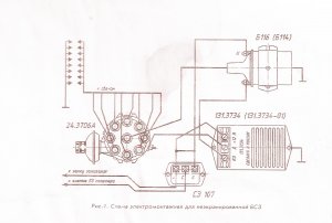 Схема зажигания газ 66 контактная система