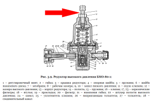 Безымянныйййй.png