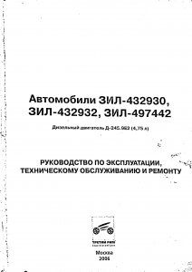 IMG_20190324_204207_142.jpg