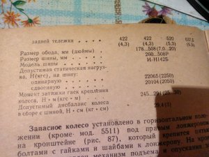 IMG_20210207_204521.jpg