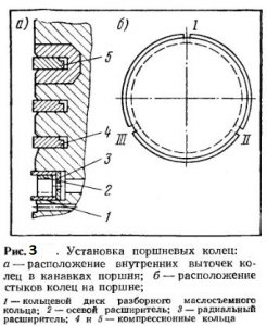 рис38.jpg